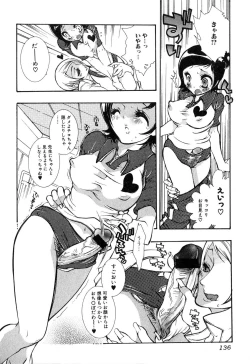 Page 136 of Futanarikko Please