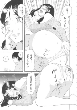 Page 56 of Gokuraku Ladies Kan'in Hen | Paradise Ladies Vol. 8