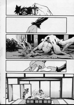 Page 165 of Mekuramashi Zaicchu