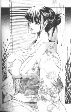 Page 148 of Kimochi II Ana