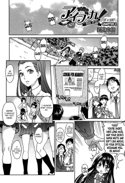 Page 40 of Aibuka!Idol Bukatsudou Ch. 1-2
