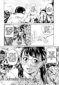 Page 46 of Kimi no Sukina Onnanoko no Katachi | Shape of Your Favorite Girl Ch. 1-5