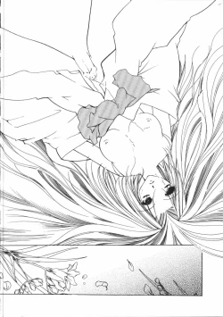 Page 63 of Dear Heart