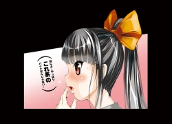 Page 29 of Mago beit 03