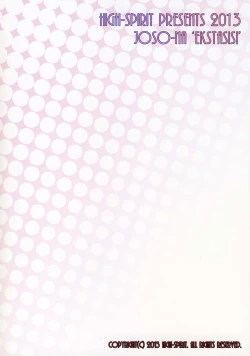 Page 28 of JosoOna Ecstasies