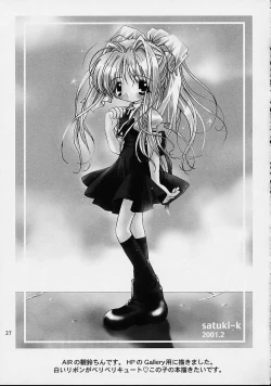 Page 26 of Snow crystal