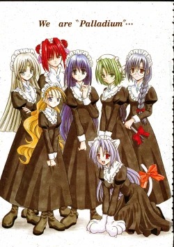 Page 4 of Palladium Garden