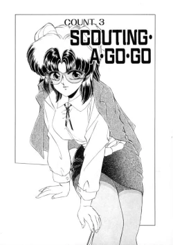 Page 38 of Tokyo Majo Stick Kouhen