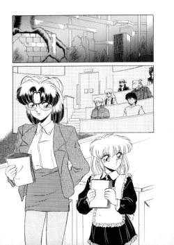 Page 42 of Tokyo Majo Stick Kouhen