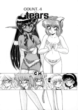 Page 54 of Tokyo Majo Stick Kouhen