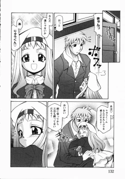 Page 136 of Saint Dorei Gakuen