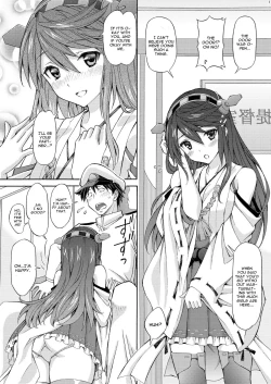 Page 6 of Teitoku no Sessou no nai Shuhou wa Haruna ni Omakase Kudasai