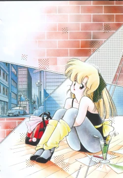 Page 12 of Himitsu no Amaryllis CLUB