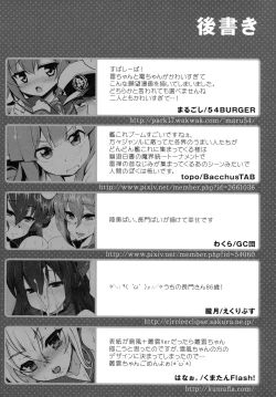Page 37 of Kanmusu Collection Kai