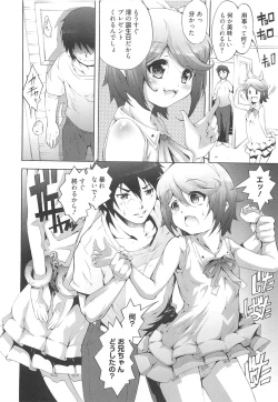 Page 85 of Ichigo Extreme