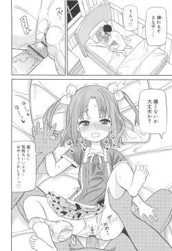 Page 35 of Chou Love Love Imouto