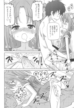 Page 37 of Chou Love Love Imouto