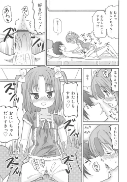 Page 38 of Chou Love Love Imouto