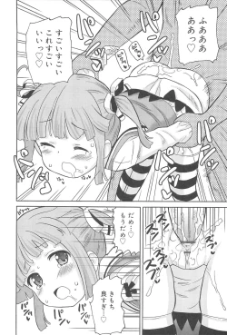 Page 97 of Chou Love Love Imouto