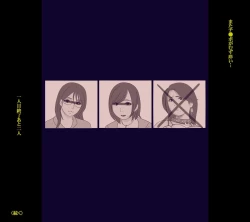 Page 77 of Fukushuu Chichizeme Shiri Shibaki