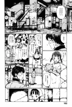 Page 185 of Towa ni Miru Yume.