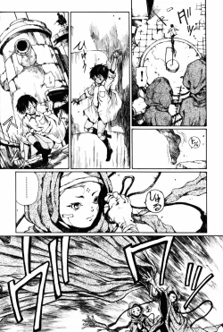 Page 53 of Towa ni Miru Yume.