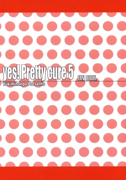 Page 18 of Yes! Five 4