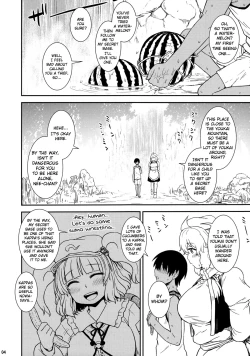 Page 3 of Midsummer Letty-san