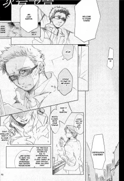 Page 48 of Violate a Hawkeye