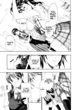 Page 19 of I Want to be Honest