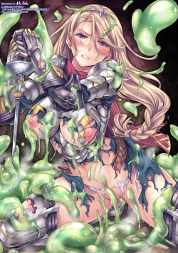 Page 2 of Slime ni Matowari Tsukarete Zecchou Suru Bishoujo-tachi Vol.1