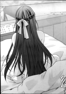 Page 49 of Namaiki! 2013-12