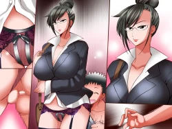 Page 132 of donna koto o shite mo ore no sonzai ni kigatsukanai sekai “zen 180-peji”