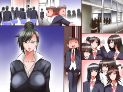 Page 134 of donna koto o shite mo ore no sonzai ni kigatsukanai sekai “zen 180-peji”