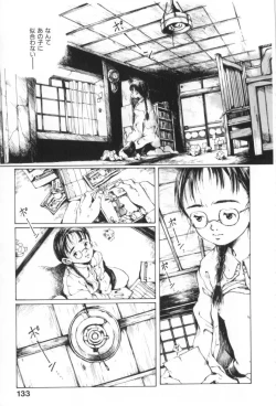 Page 135 of Otsuki-sama no Kaerimichi