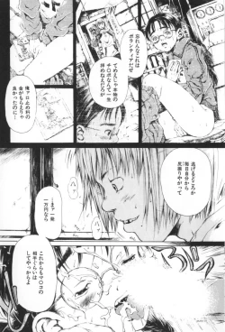 Page 141 of Otsuki-sama no Kaerimichi