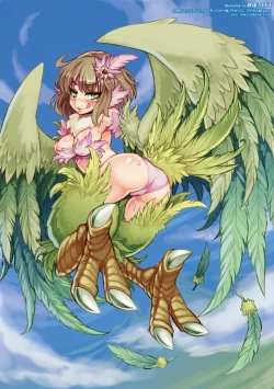 Page 96 of Bessatsu Comic Unreal Monster Musume Paradise Digital Ban Vol. 3