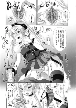 Page 131 of Saimin Anthology Comics