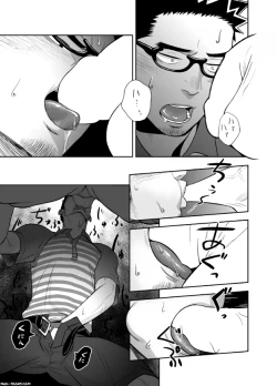 Page 18 of Priapus 3