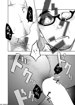 Page 29 of Priapus 3