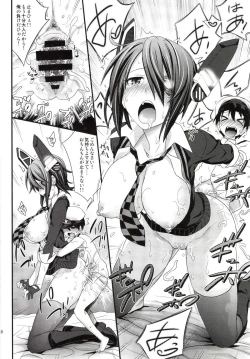 Page 18 of Kodomo Teitoku ga Chinjufu ni Chakunin Shimashita