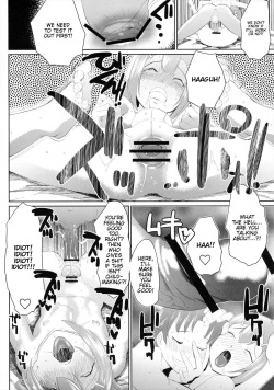 Page 25 of Muttsuri Shoukai ni Youkoso