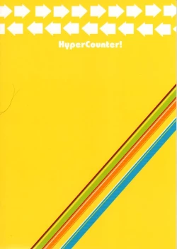 Page 26 of Hyper Counter!