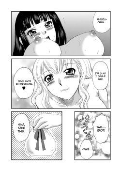 Page 17 of Selfish Top and Airheaded Bottom's Yuri Smut