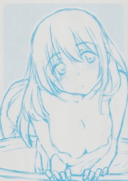 Page 10 of Suzuya, Kumano Copy Bon + Atago Yuami Shitajiki