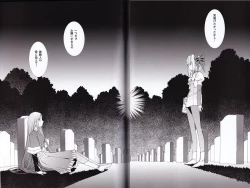 Page 53 of U-LOVERS Urushihara Satoshi Magazine vol.2