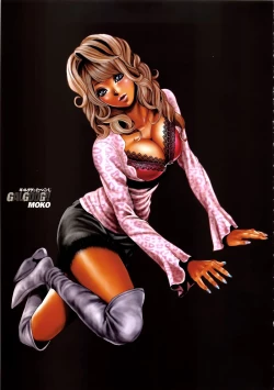 Page 19 of GAL GOOG!!