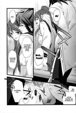 Page 20 of Chichin Puipui