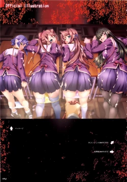 Page 9 of Saint Dorei Gakuen Visual Fan Book