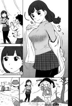 Page 6 of Shiawase no Shoujo